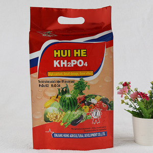 厂家定制塑料包装卷膜复合花卉铝箔袋 蔬菜种子包装袋带m边铝箔袋