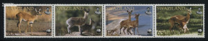 WWF-330 斯威士兰 2001年保护动物基金会：岩羊邮票