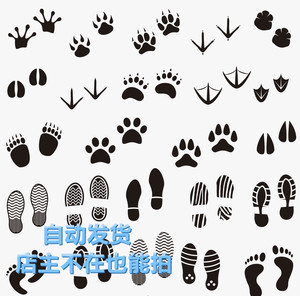 矢量高清动物青蛙爪子人类鞋脚印图案标 eps可转png免抠设计素材