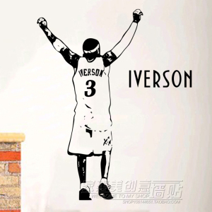 nba剪影阿伦·艾弗森背影墙贴纸 学生宿舍酒吧健身房篮球馆装饰贴