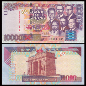 【非洲】全新unc 加纳10000塞地纸币 外国钱币 2006年 p-35c