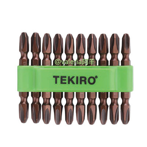 TEKIRO 拓马工具 双头十字风批10件套螺丝刀头 螺丝批头