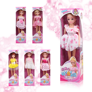 娃娃玩具乐吉儿娃娃A040时尚摩登范娃娃套装公主女孩娃娃长发娃娃