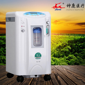 神鹿制氧机,sl-03型3升机带雾化 带氧浓度监测报警