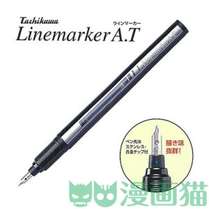 日本TACHIKAWA立川手绘钢笔 Linemarker A.T合金笔尖送吸墨器