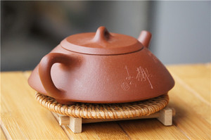 【紫盏轩】宜兴紫砂工艺师周丽君手工制作原矿清水泥【扁石瓢】