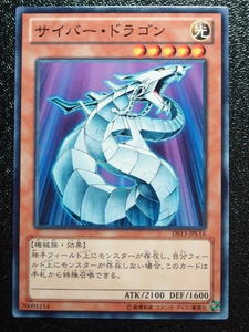 游戏王黄金