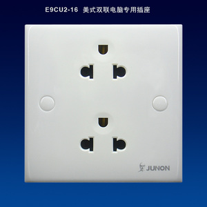俊朗开关插座正品 八达美标插座 美式双联电脑专用插座 E9CU2/16