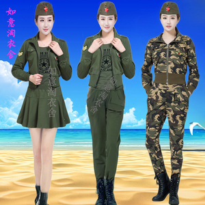 军装绿女