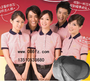 明玉一日淘宝快餐店工作服套装衣服上衣显瘦短袖衫货源印字肯德基快