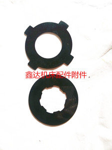 太原第一机床厂CT6140A/摩擦片/离合片6-50X12/机床配件附件