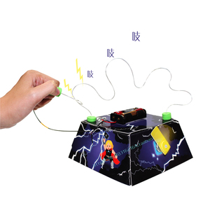 电流急急棒 电路物理科学实验 diy小发明科普玩具科技创新小制作