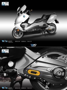 德國DIMOTIV 適用BMW C600S 12-15 C650GT 12-15傳動銘牌 DMV