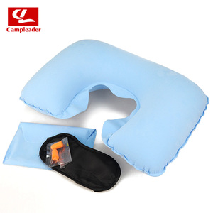 旅游三宝竹炭遮光眼罩U型充气旅行枕防噪耳塞三件套护颈枕u形
