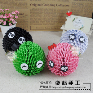 奕耘手工创意diy 生日礼物 三角插折纸 毛球灰尘精灵材料包