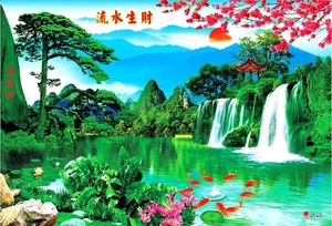 山水风景纸画流水生财