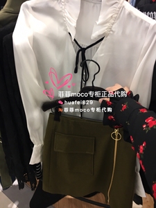 S现货 摩安珂mo＆co正品代购 绿色拉链包裙