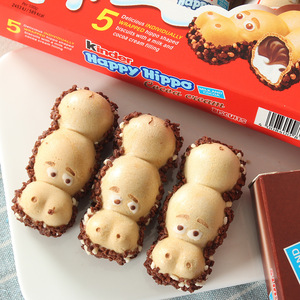 德国健达Kinder Happy Hippo 开心河马巧克力