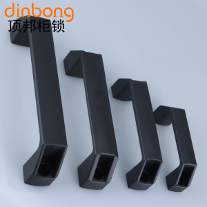 dinbong LS522 塑料U型尼龙拉手 中置柜 配电柜 标准机箱柜门把手