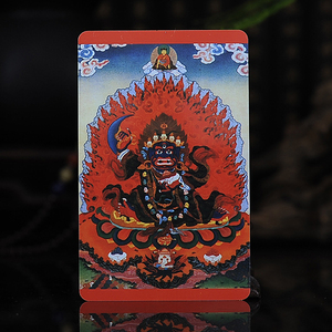 藏传佛教用品 黑袍金刚护法佛像神像 佛卡 卡片