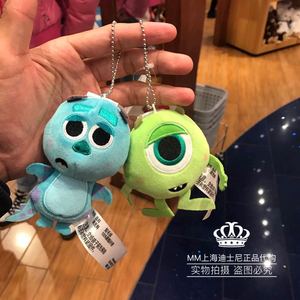 怪兽大学挂饰