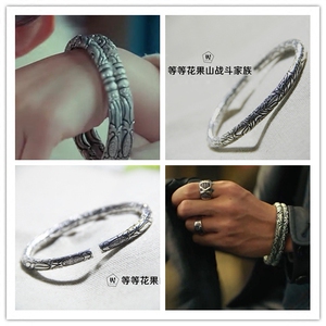 老九门陈伟霆同款佛爷手镯 同款二响环 尹新月张启山同款开口手环