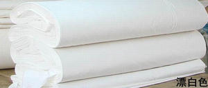 加宽精品加厚纯棉白布用做被里被单被罩床上用品宽幅白布料