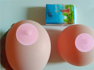 发泄大波 创意 发泄 整蛊玩具 发泄水球 愚人节整人玩具咪咪