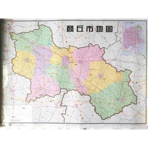 2017新版 河南十八市全开系列地图 商丘市地图 商丘市地图挂图 含郊县