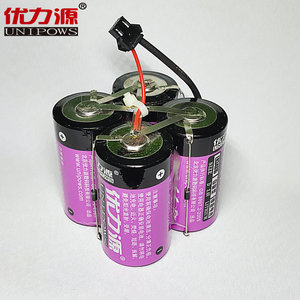 优力源ER34615-4 3.6V锂亚电池 流量表计量表电池煤气表电池 四方