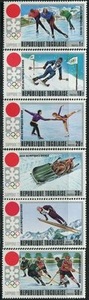 多哥1972年发行之第11届札幌冬奥会（冰球 滑雪车等）