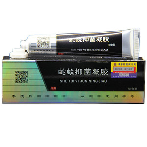 季德胜蛇蜕软膏综合型 季德胜蛇脱抑菌凝胶 皮肤乳膏 正品