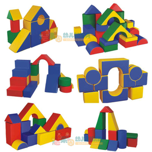 软体积木早教大厅儿童软包器材运动组合大型拼搭感统游戏宝宝玩具