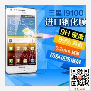 三星gt-i9082价格_三星gt19108价格_三星gt c3518手机 价格