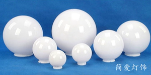 户外塑料圆球灯具奶白色球形亚克力防水灯罩围墙庭院路灯不碎球