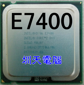 酷睿2双核e7400