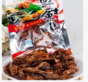 嘴之恋 野生鱼皮35克 香脆香辣可口回味无穷零食即食香酥鱼皮