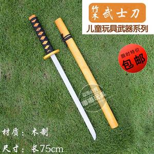 cos动漫表演武士万用木刀日本练习木刀玩具刀家居装饰木刀未开刃