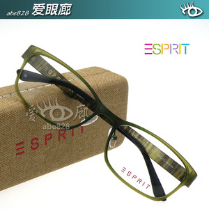 双皇冠信誉～行货ESPRIT思捷全框钨钛塑钢眼镜框架(ET14161多色)