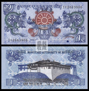 满30包邮 不丹1努尔特鲁姆龙钞2013年 亚洲外国钱币纸币外币真币