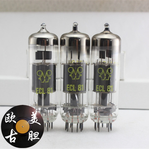 00环球易购城淘宝telefunken/德律风根rft系列tf47电子管电容话筒