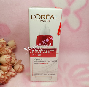 香港代购 loreal欧莱雅 复颜抗皱淡斑美白精华露 30ml 印尼产
