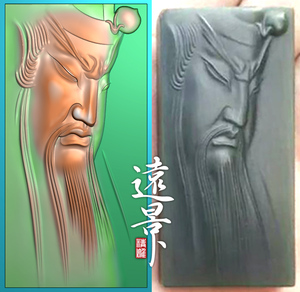 远景精雕 精品玉雕侧面关公 带线 精雕图 雕刻图 灰度图 jdp 关羽