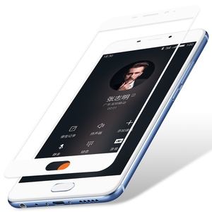 魅蓝e钢化膜彩膜