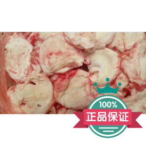 清真新鲜牛骨膜烧烤无水骨膜凉拌菜爆炒骨膜多买包邮