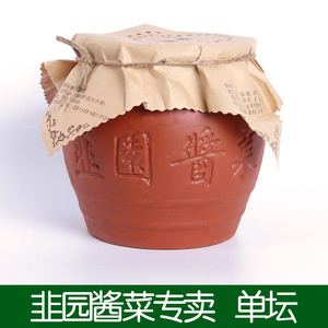 门头沟特产韭园酱菜 韮园酱菜720g 单坛 老北京风味酱菜纯手工