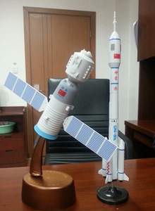特尔博旗舰店天猫特尔博1:30天问一号火星探测器模型航天探测器模型