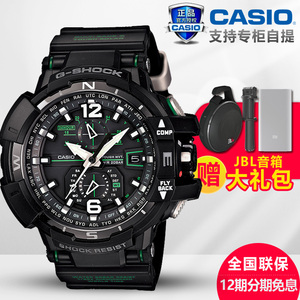 卡西欧gwa1100pdwr,卡西欧gwa1100 卡西欧gwa1100