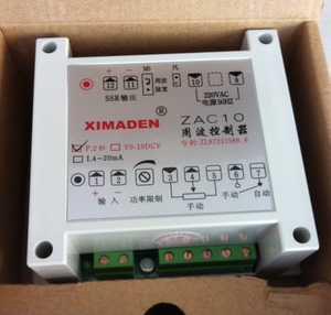 zac10-p周波控制器zac10北京ximaden希曼顿zac10-i北京金曼顿原装