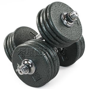 哑铃平片-淘宝拼多多热销哑铃平片货源拿货 - 阿里巴巴货源